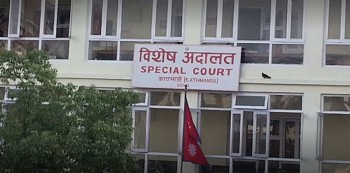 वाइडबडी विमान खरिदमा चार जना दोषी ठहर